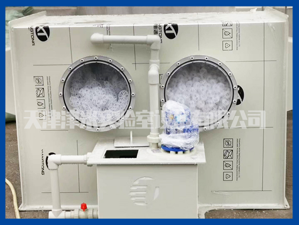 廢氣處理設 備